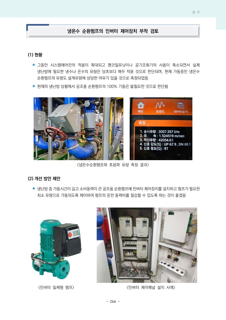 05b2a6a329b33.jpg