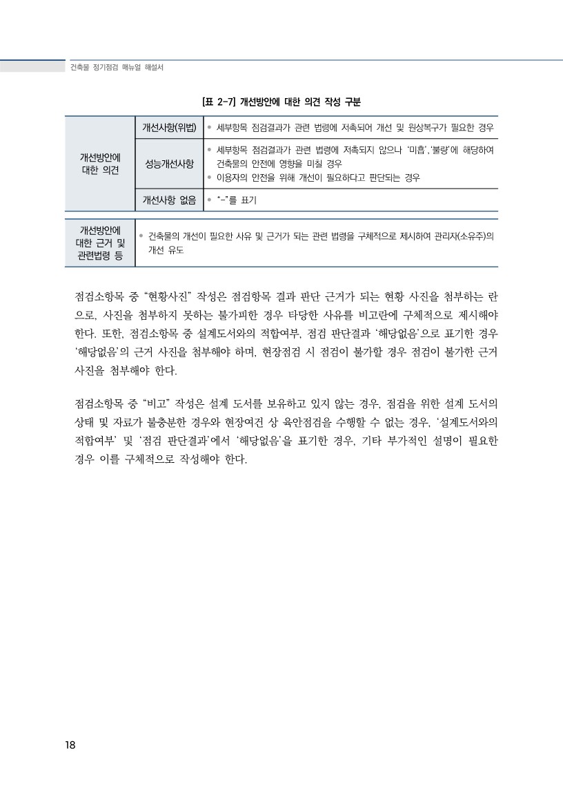 091cd934b1581.jpg