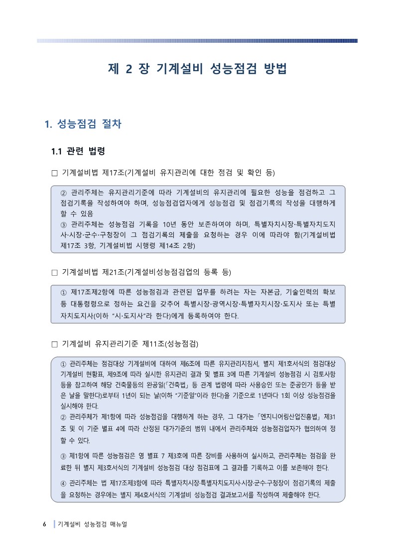 104857da5cd8a.jpg