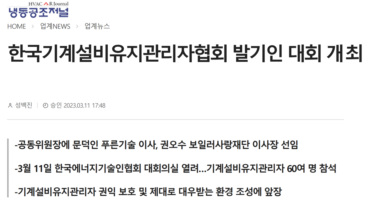 11fc3cccd3826.png