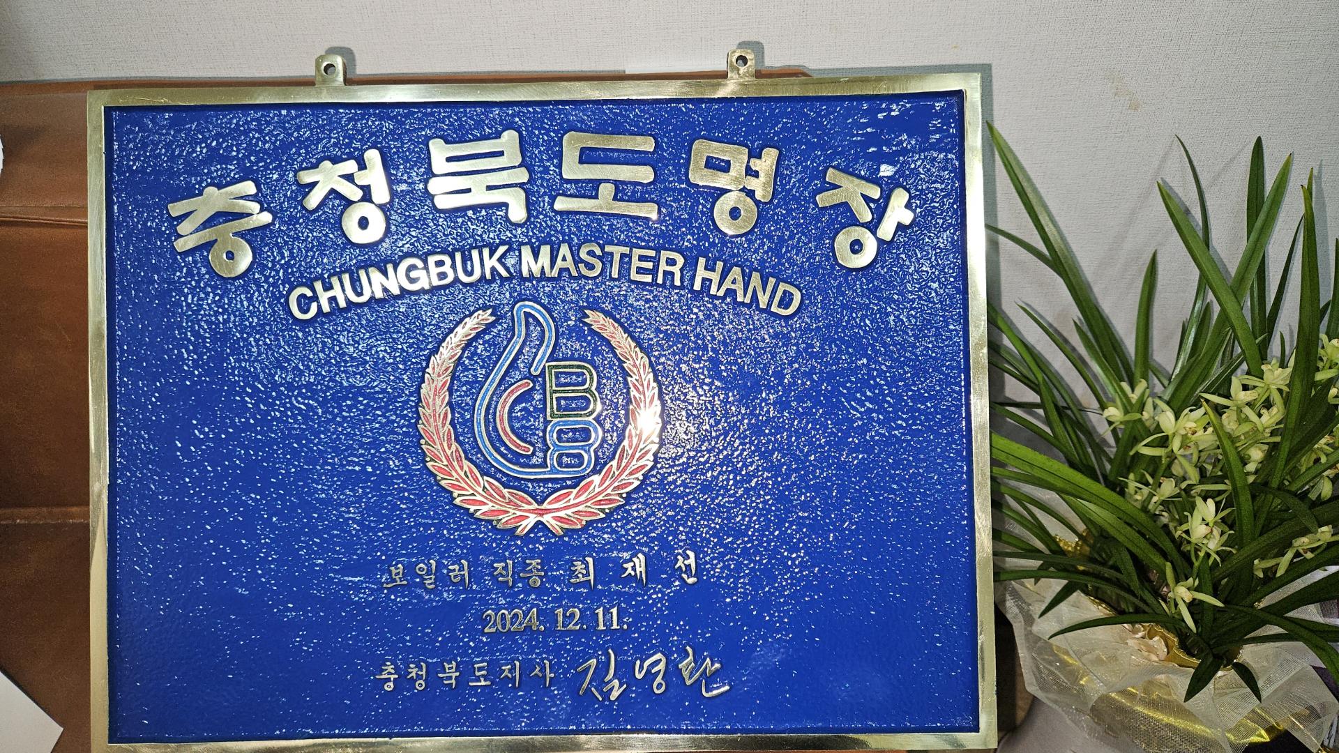 12ccd95e2d328.jpg