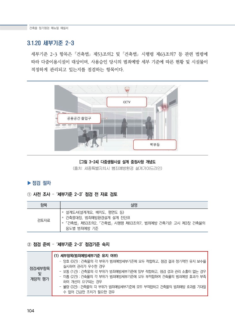 13d9dd921be6f.jpg