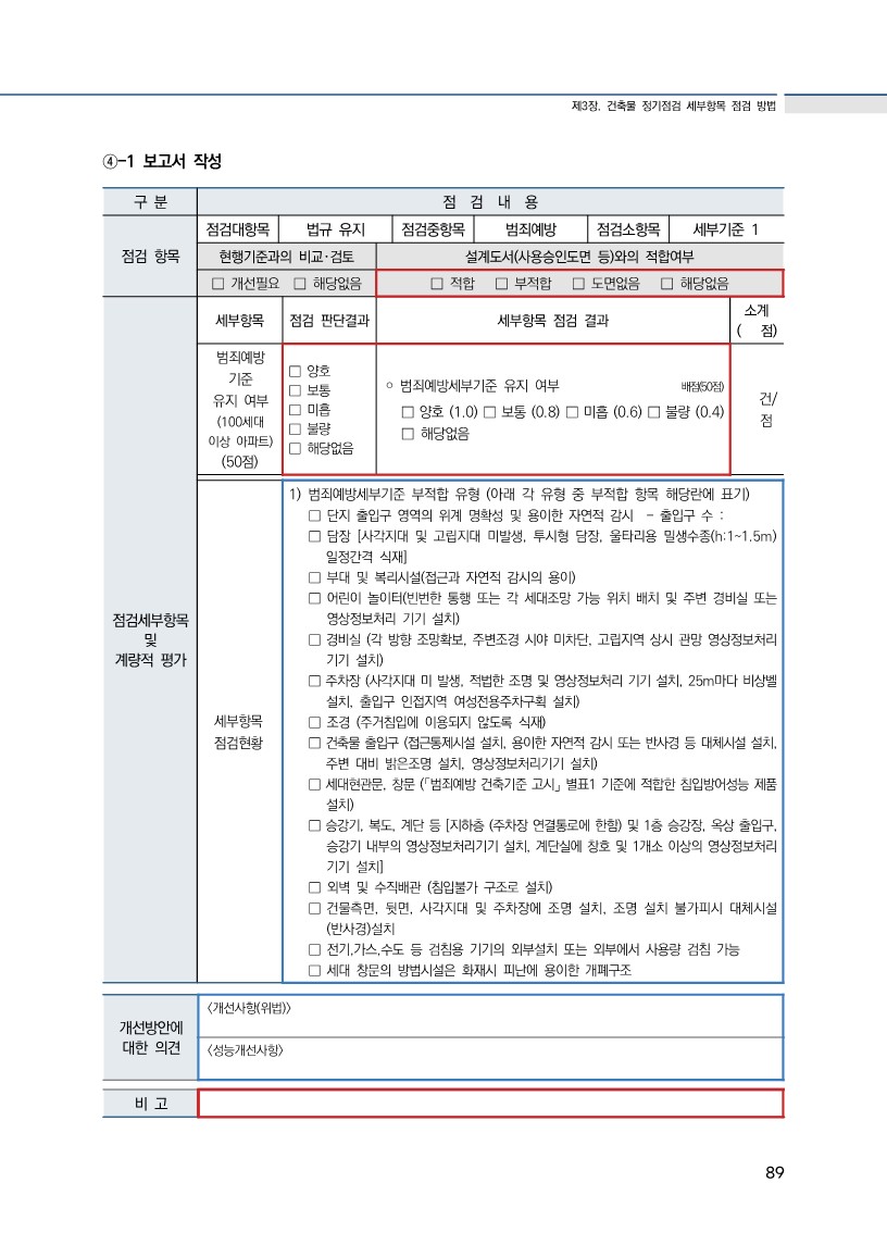 1f008acf14b45.jpg