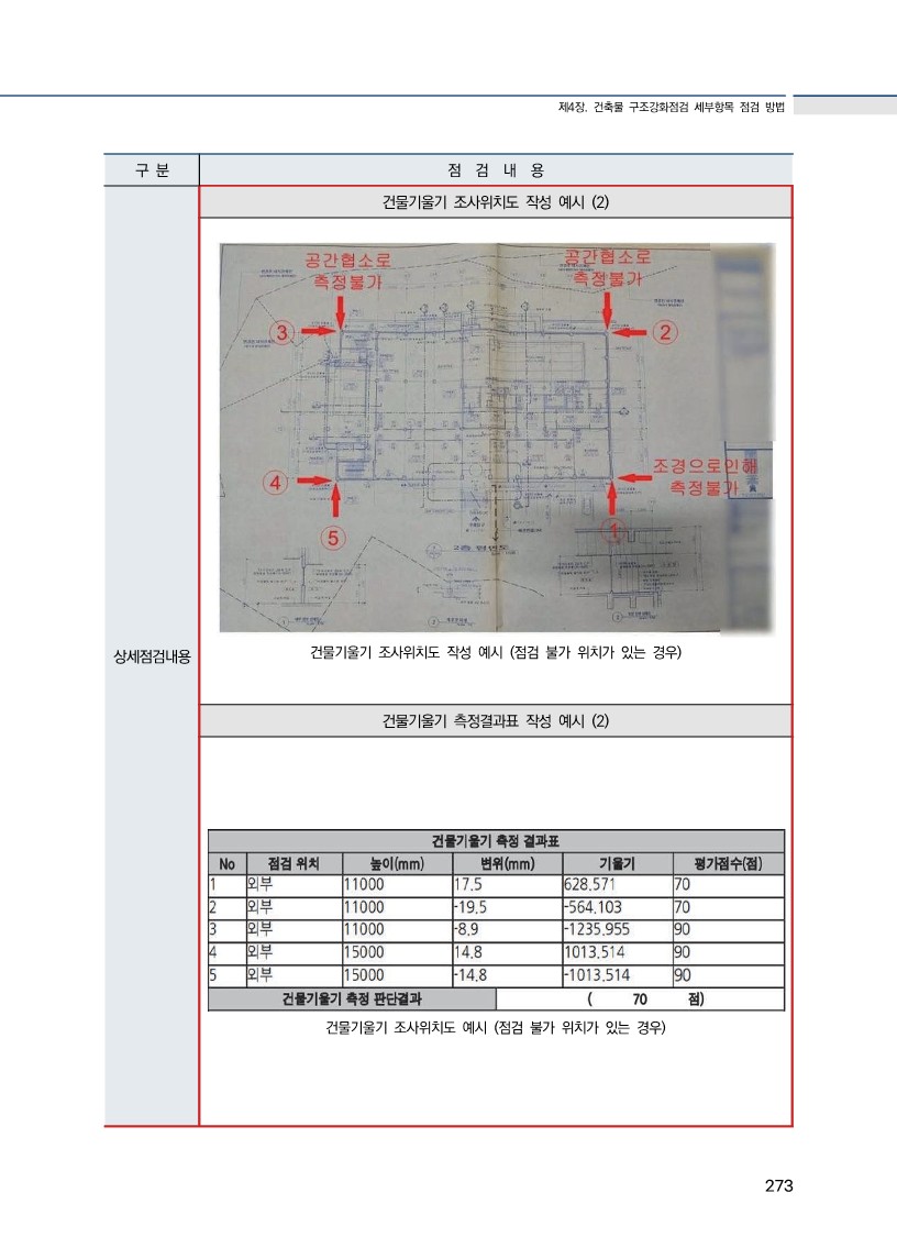 1f2aa8bd46bac.jpg