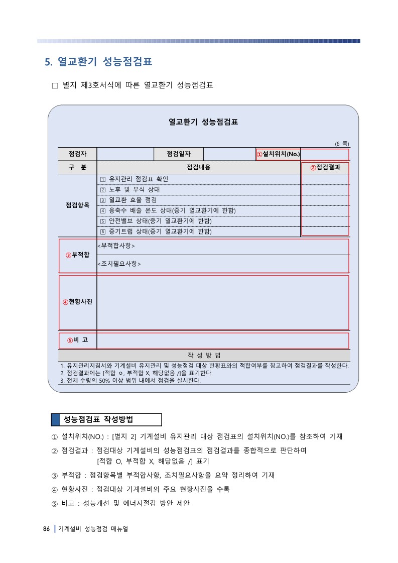 26d9680ed68ba.jpg