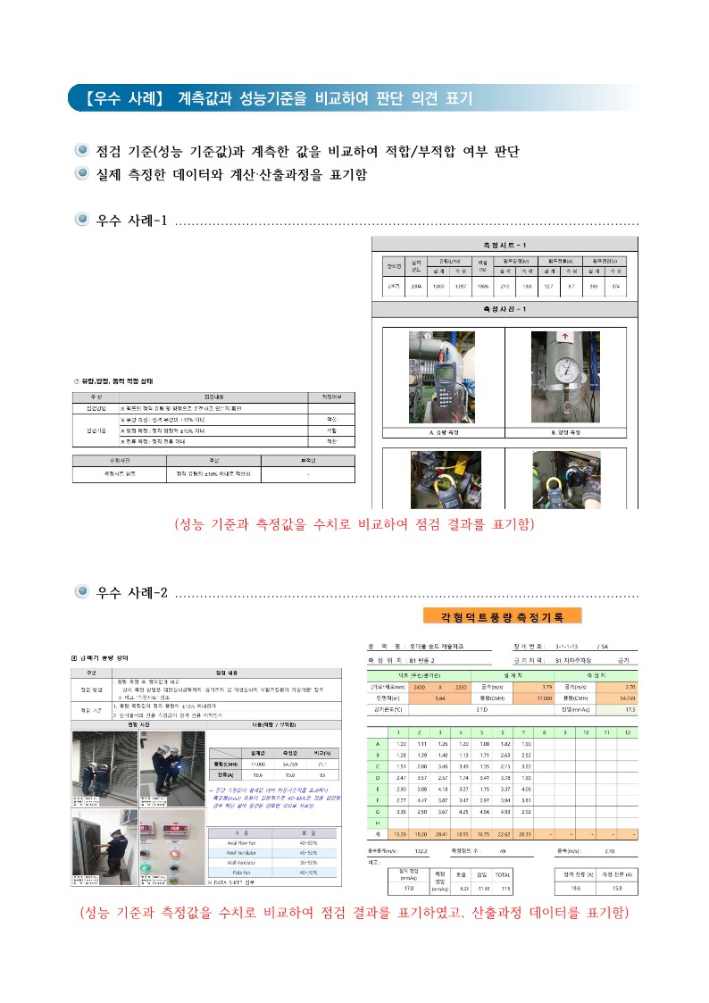 274a1e1668e80.jpg
