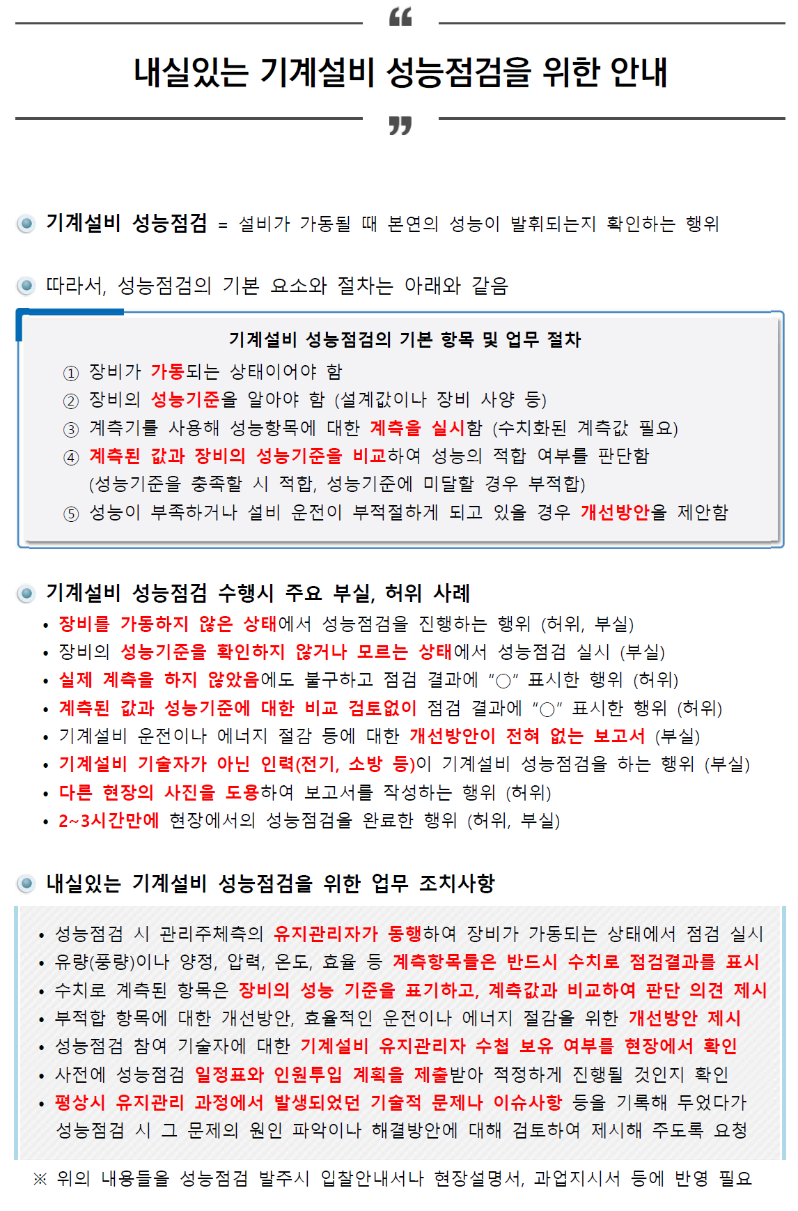 27a104eaa1d4c.png