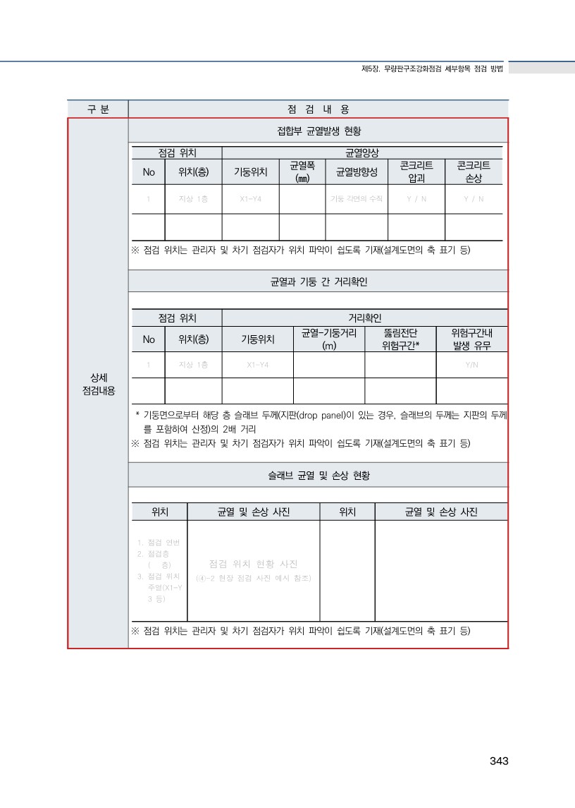2eb47d538ed32.jpg