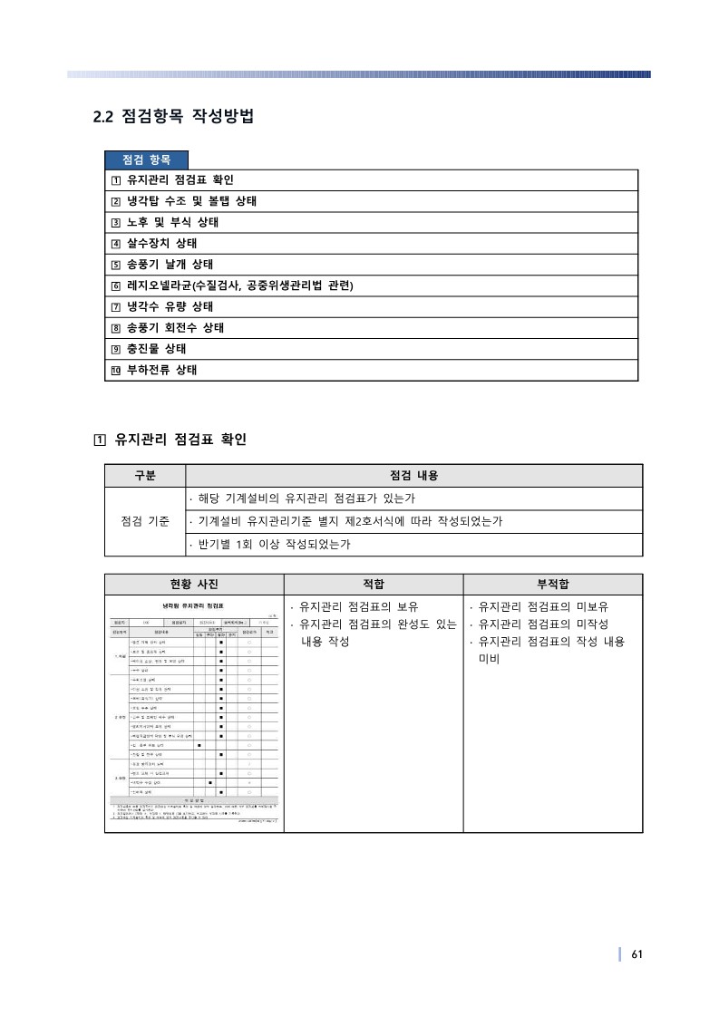 2ed110553a9b3.jpg