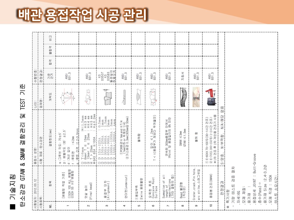 2f4d925ac2fa8.jpg