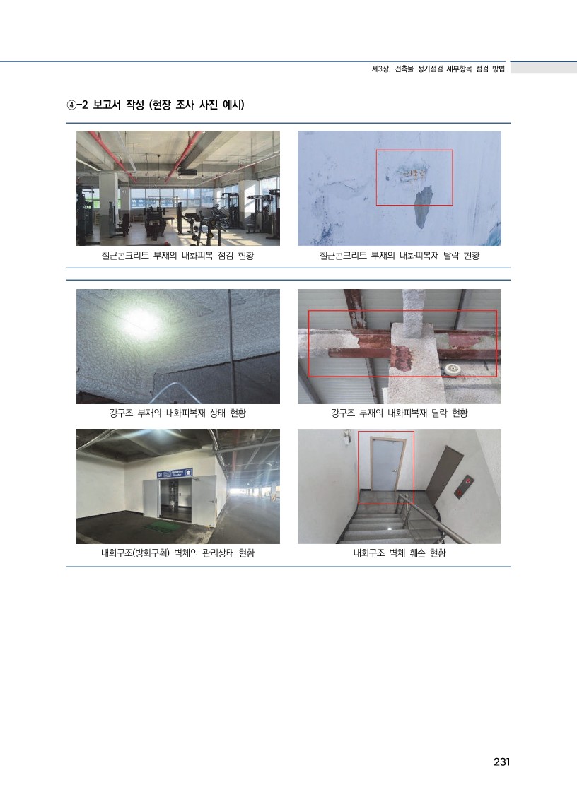 2fbf3c92d593a.jpg