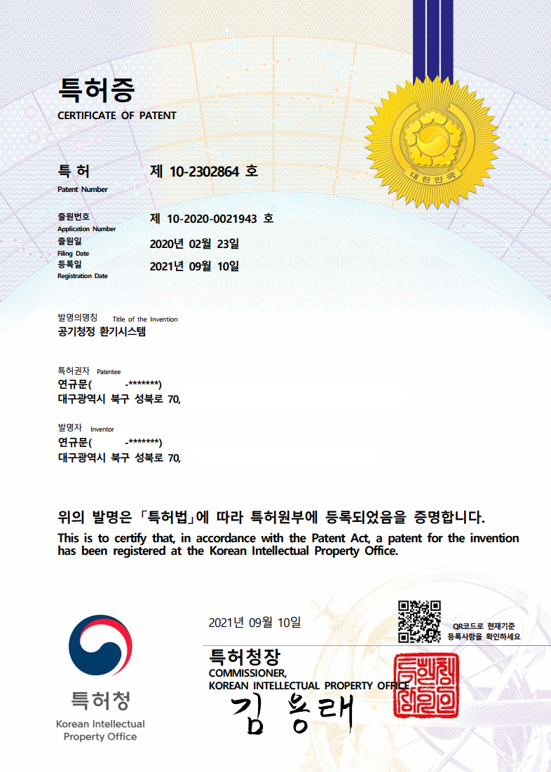 32892f53ccc55.png