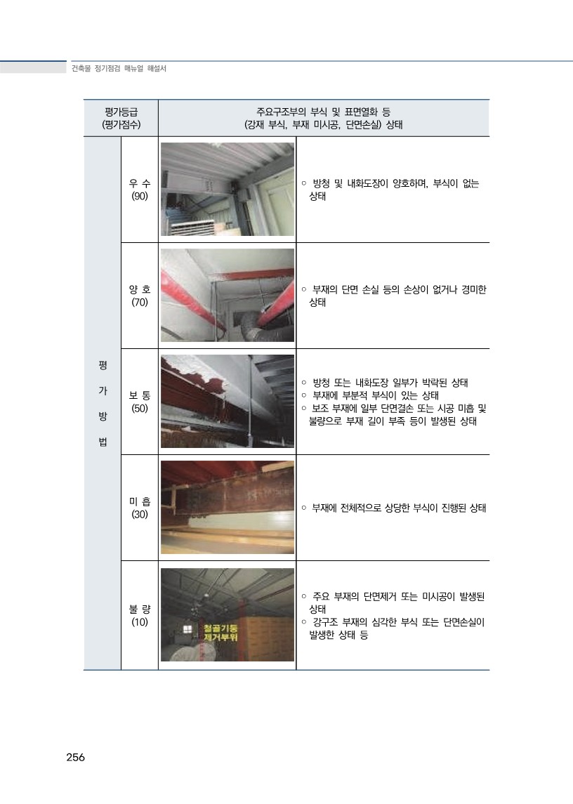3a861abf35687.jpg