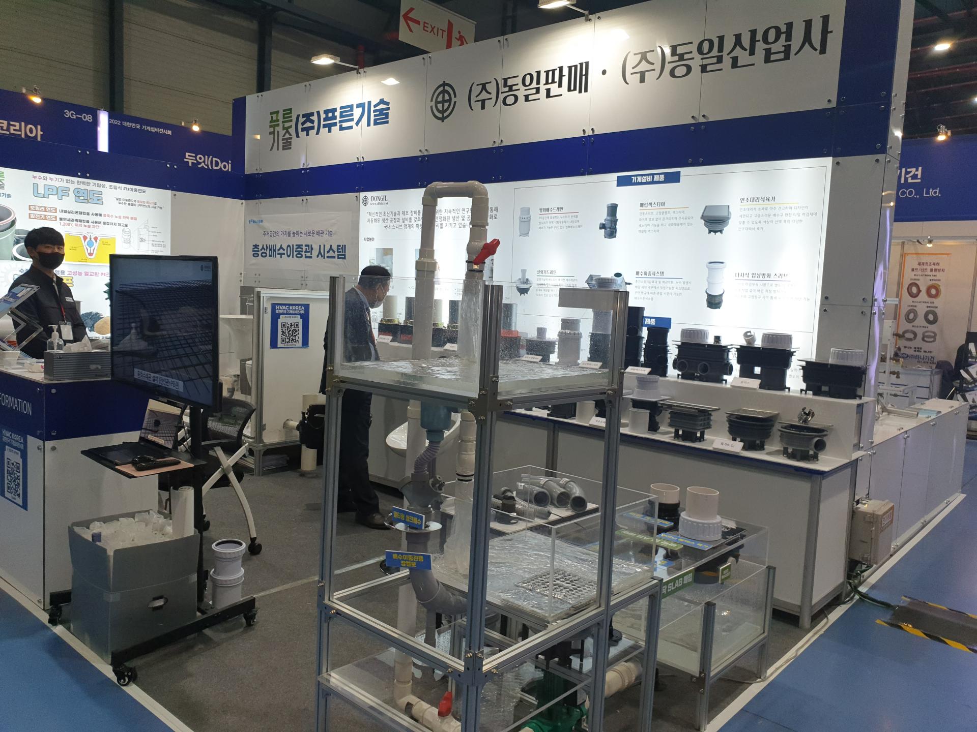 3d24b54ec507c.jpg