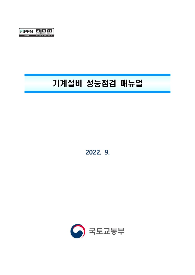 405b2dd123ff2.jpg