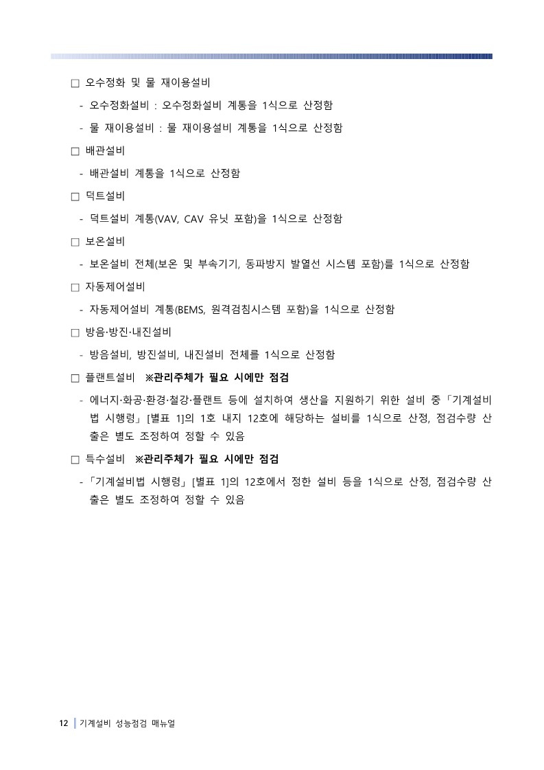490aae84f56f4.jpg