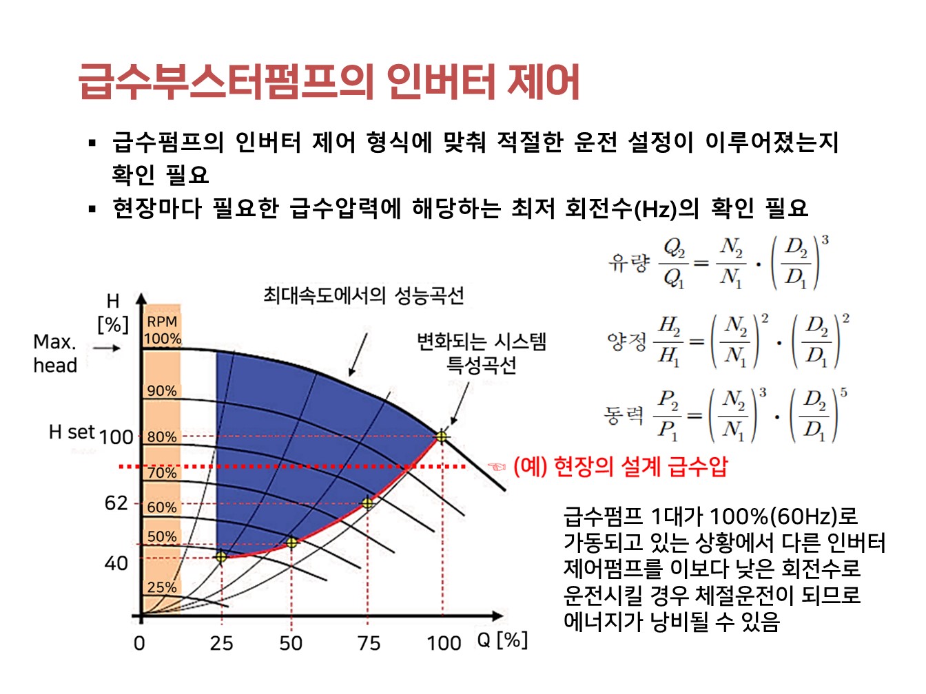4ce76c3cb67f2.jpg