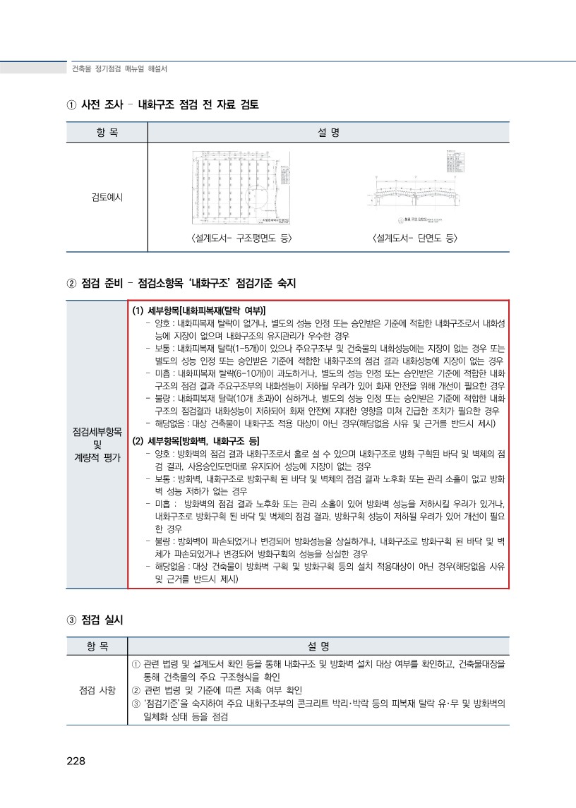 4ee867cc54460.jpg