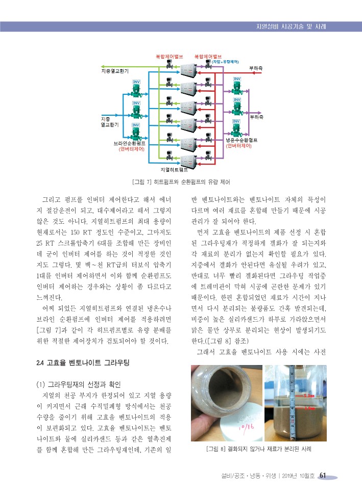 4f0fdaf569453.jpg