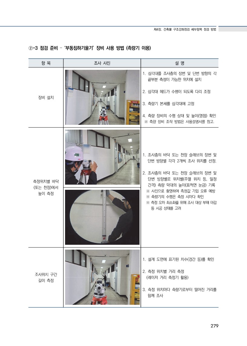 4fcc3c49361bd.jpg