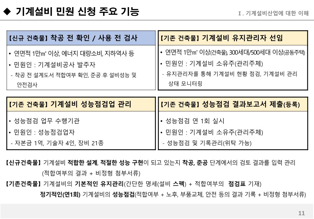 513a8555ea632.jpg
