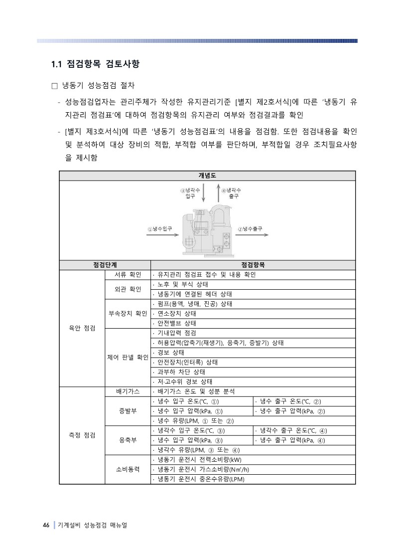 54ccc5de8132c.jpg