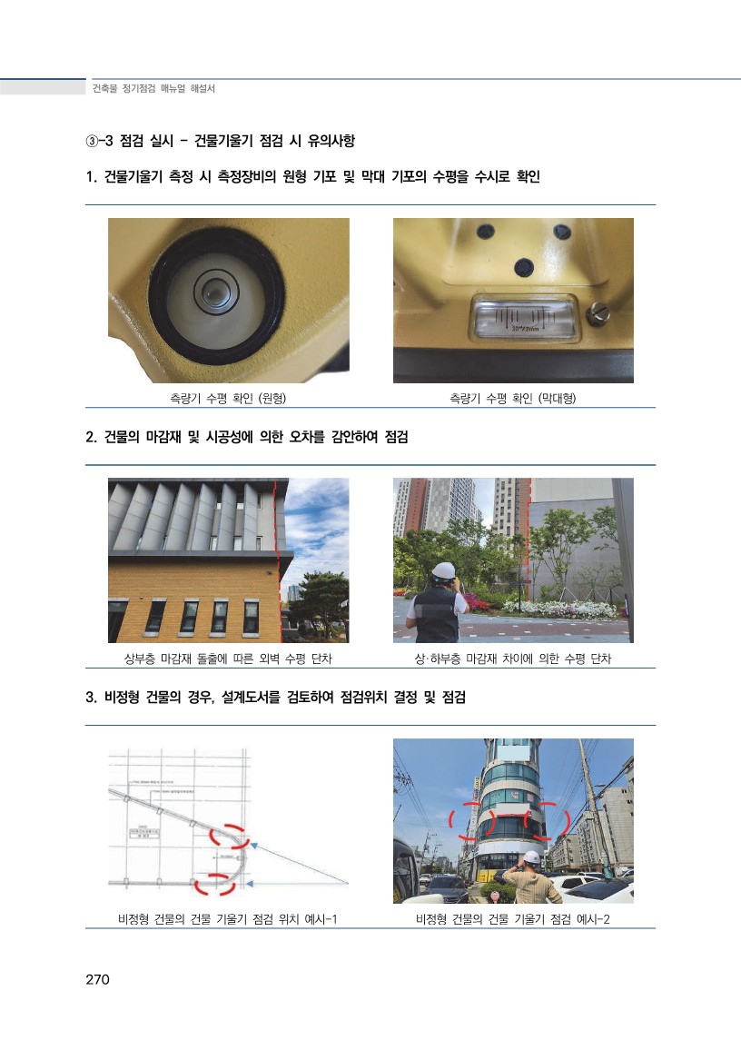 58537c67cfddc.jpg