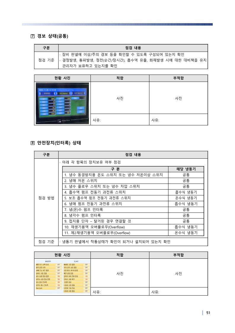 59dfe320d0aee.jpg