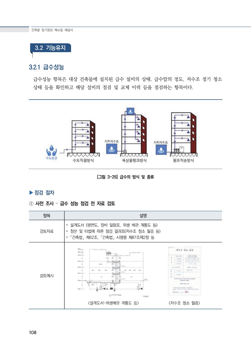 6011cdb73c9bb.jpg