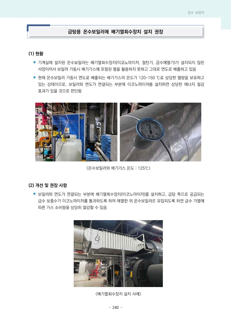 60a5b1ccf755b.jpg