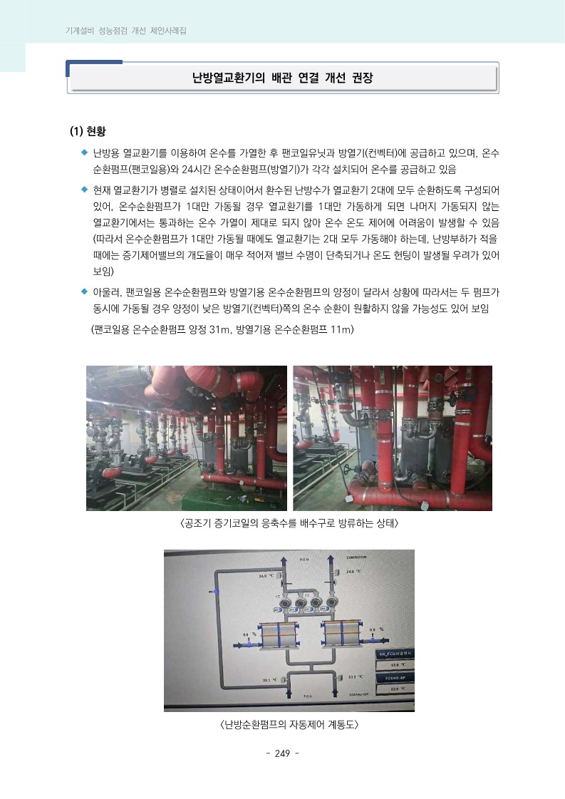 6264de8944854.jpg