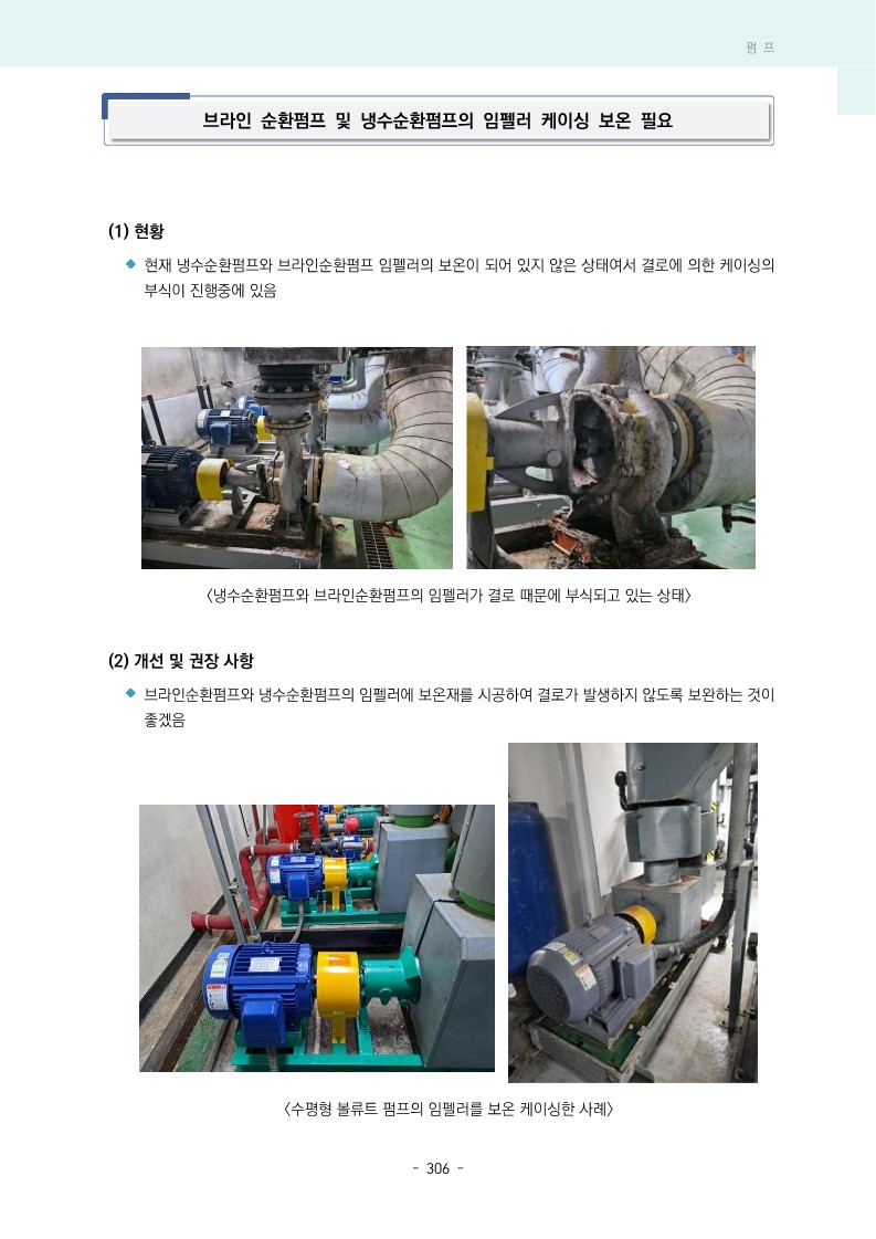 688be3fa09796.jpg