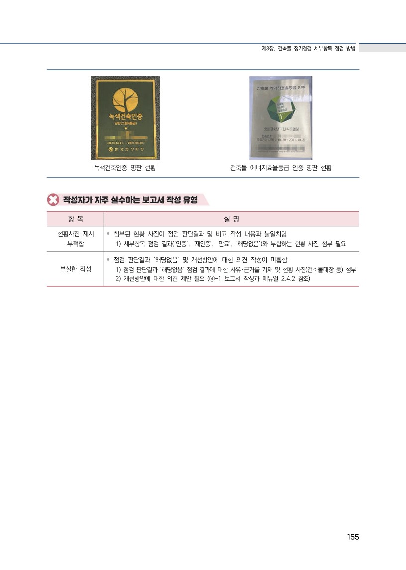 695cac8a3c895.jpg