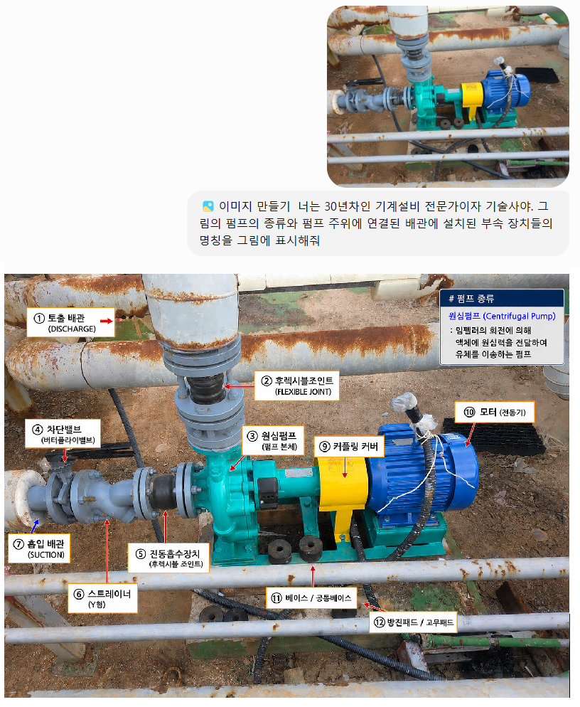 69702dc896bf8.png