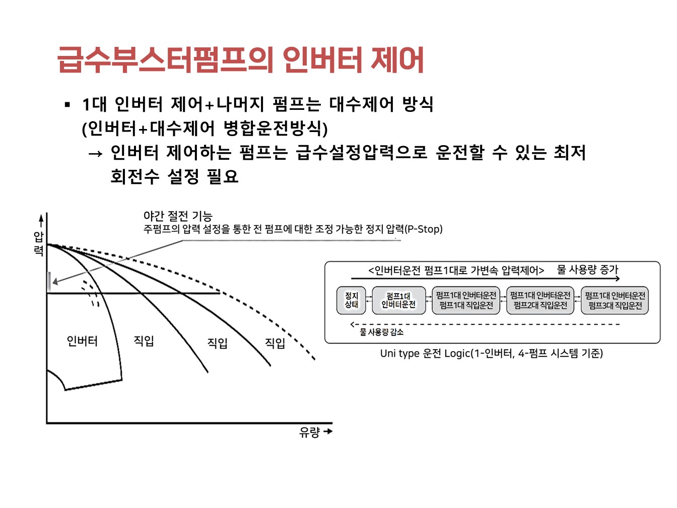 6a0fbf470157e.jpg