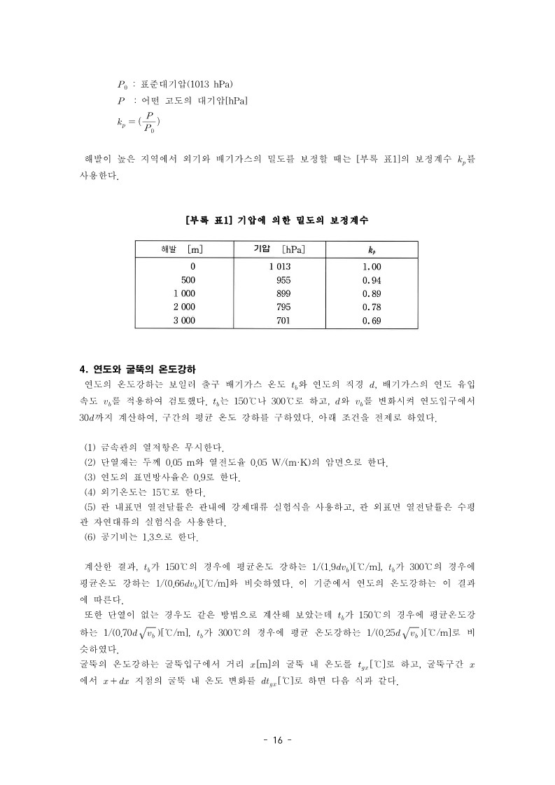 6eb4663100dac.jpg