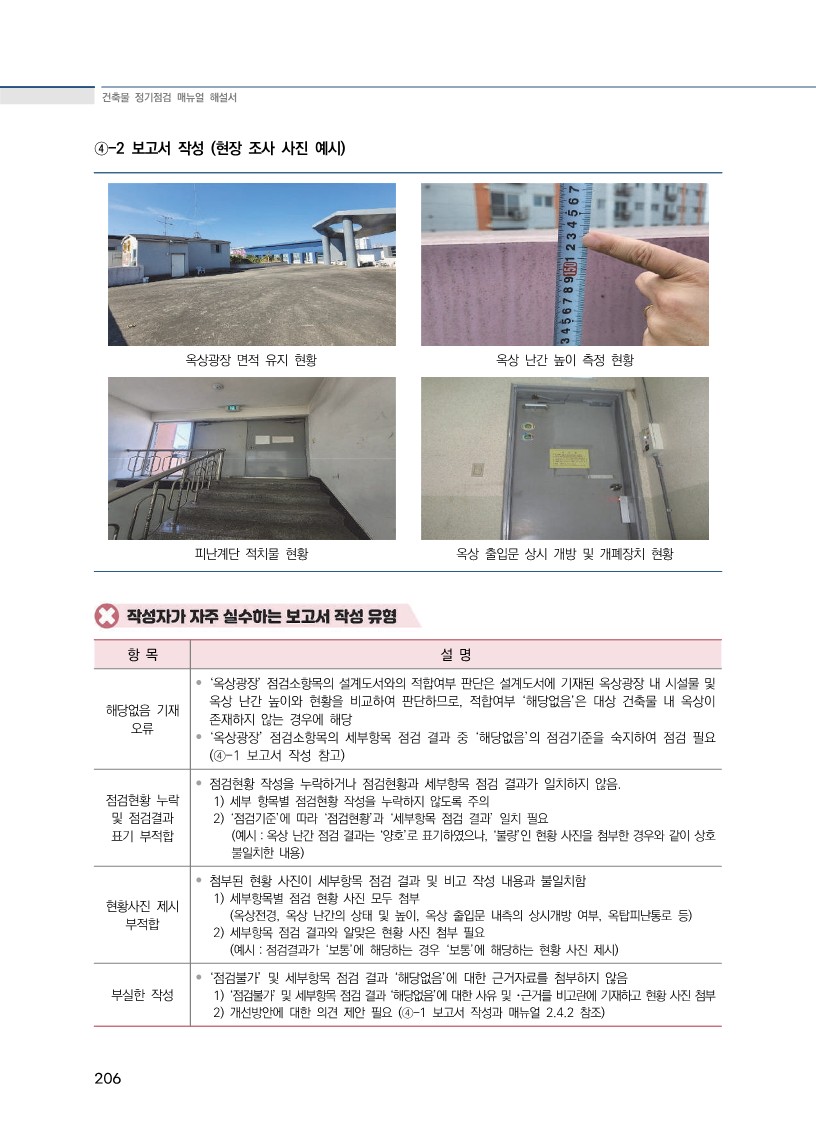 705ed7d5522fa.jpg