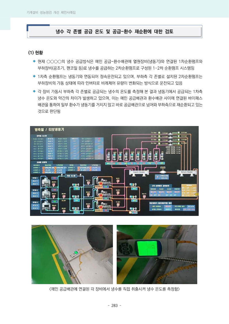 73a1c8909eaa5.jpg