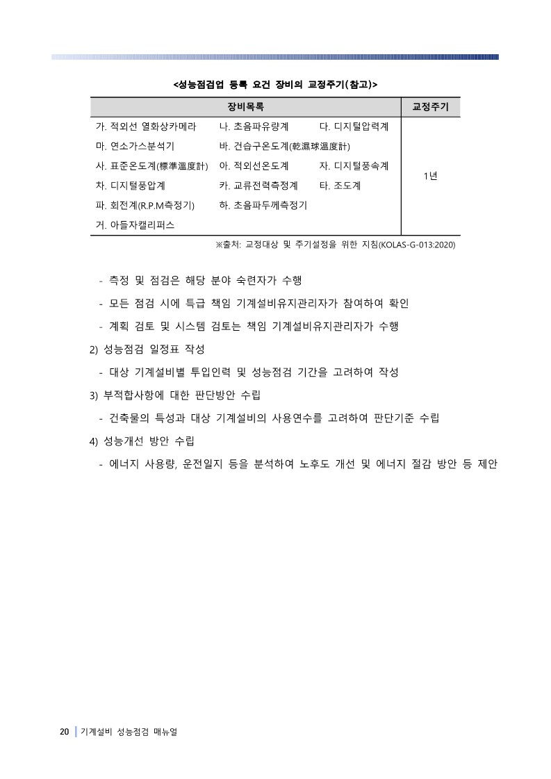 7480284b11ccc.jpg