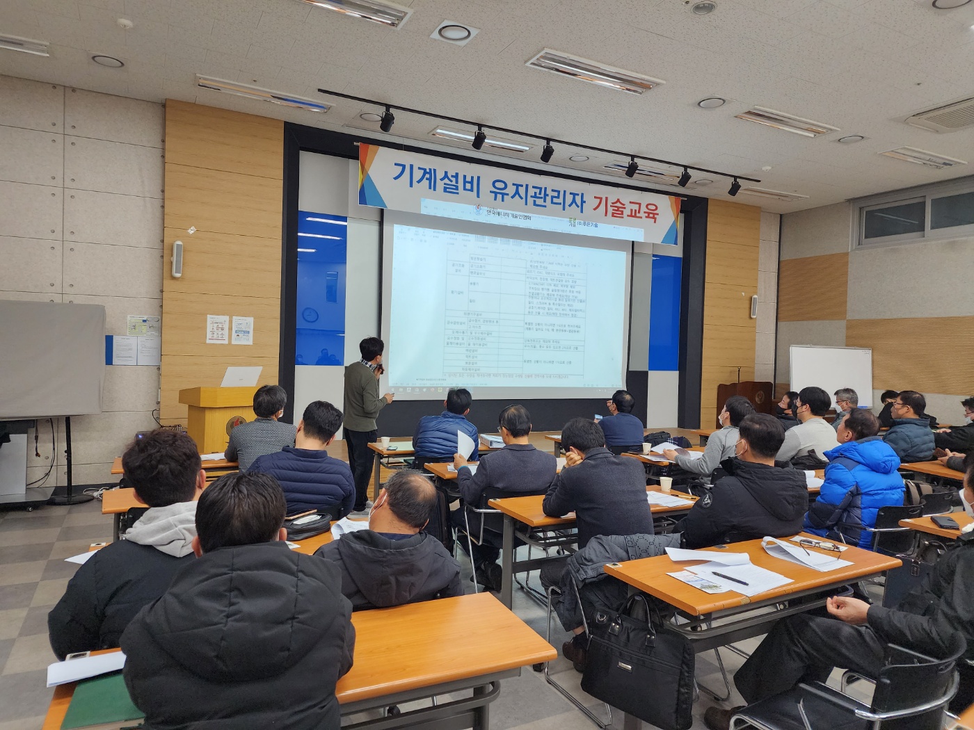 75d846ed68ab7.jpg