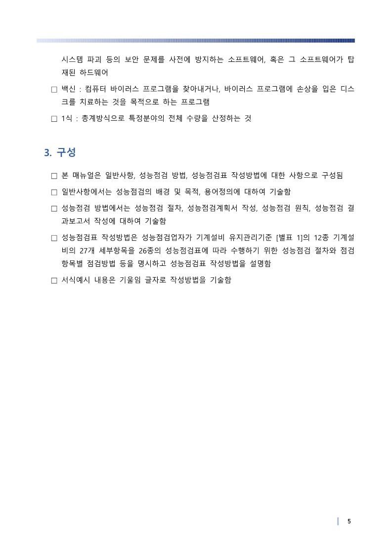 75f75d8b5287f.jpg
