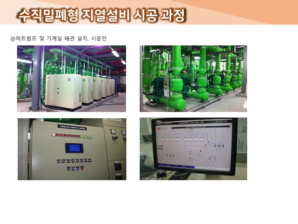 784242840ecab.jpg
