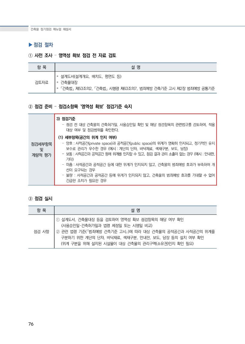 798da37ff3894.jpg