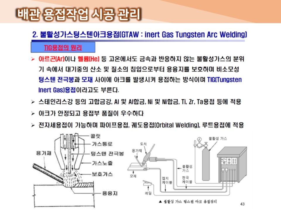 7abc18fcd6bd2.jpg