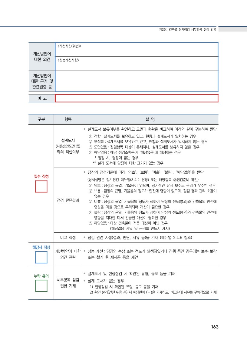 7bd9eff067eba.jpg