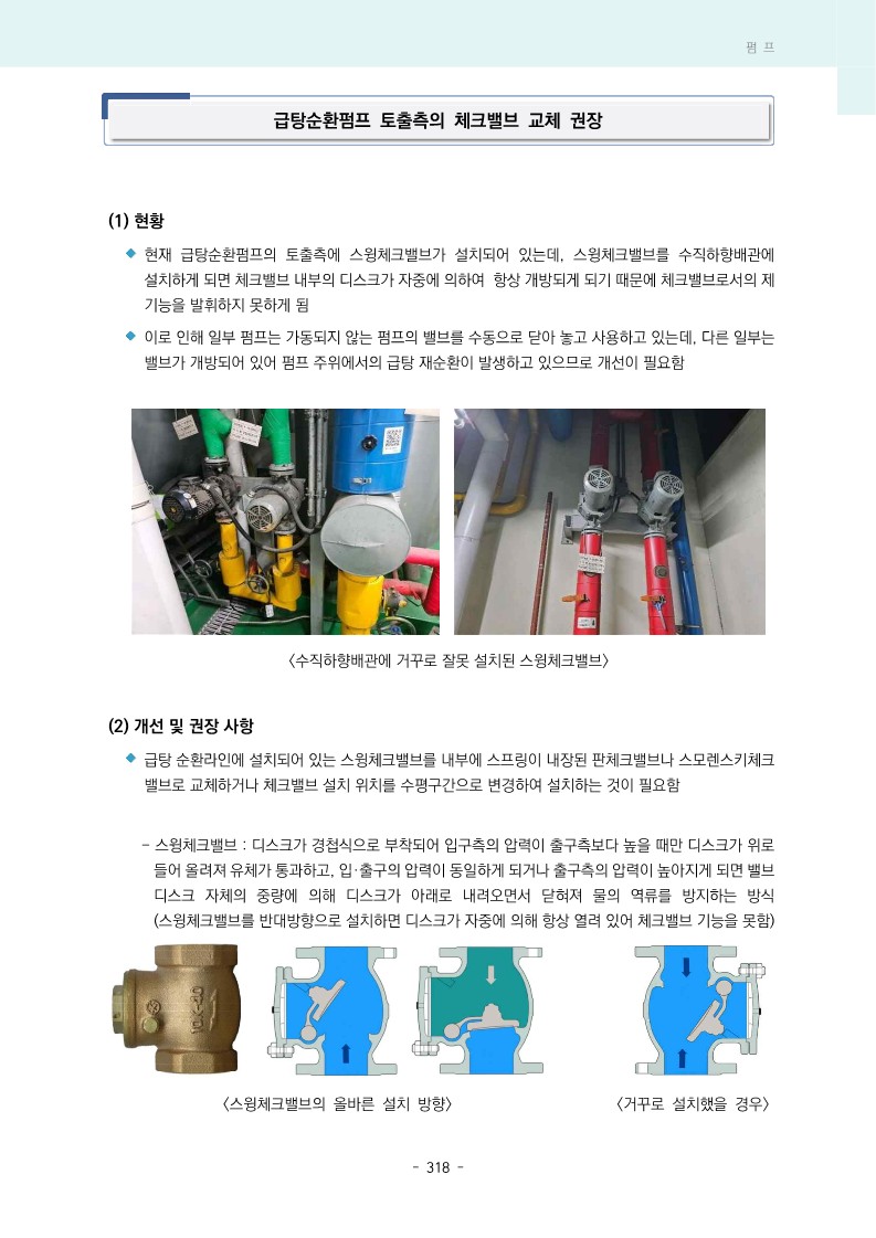 7cfa989b22058.jpg