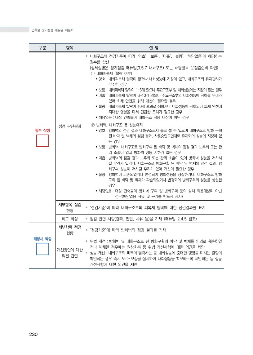 800e1a189cab4.jpg