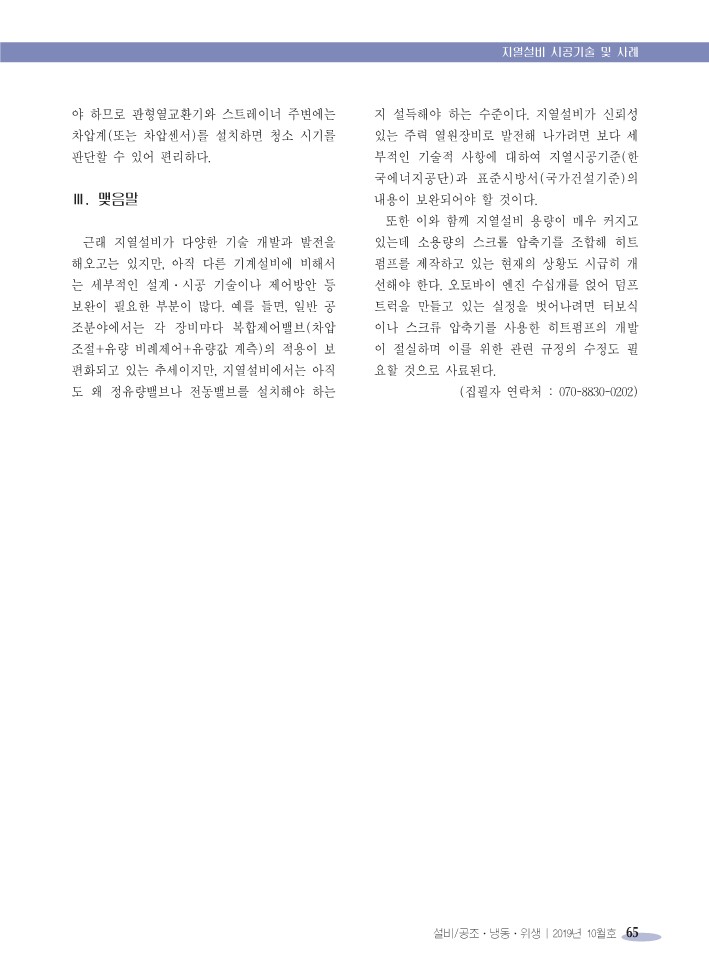 83702ff71cfb7.jpg