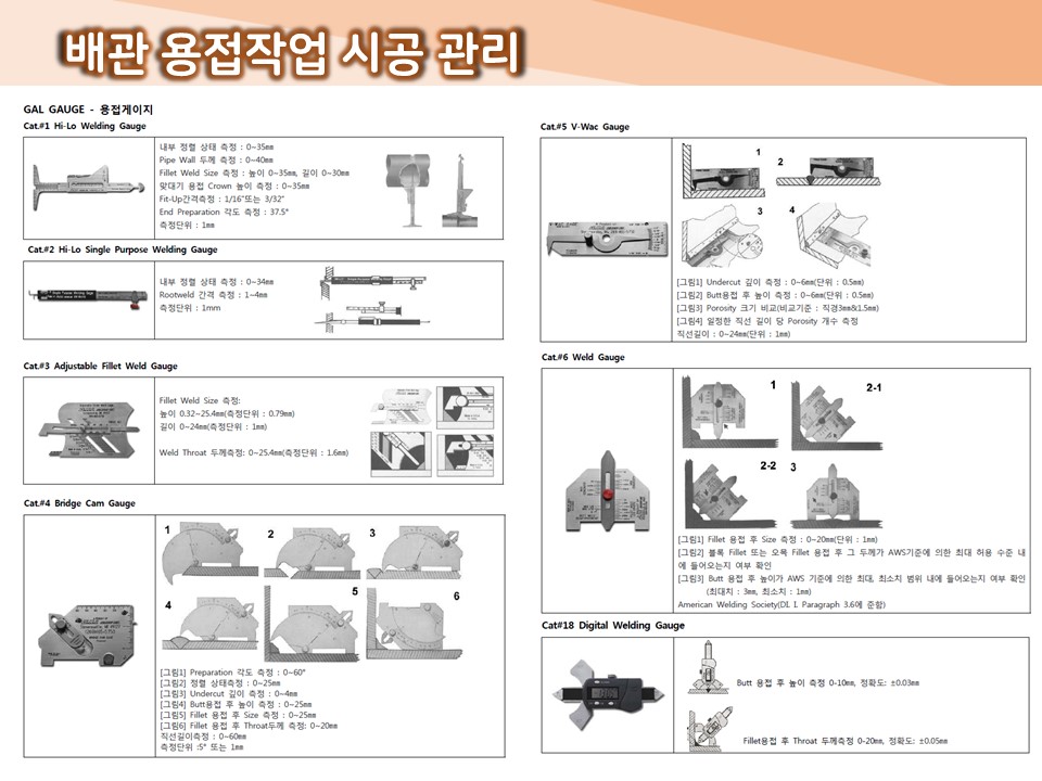 8414677ff3aaa.jpg