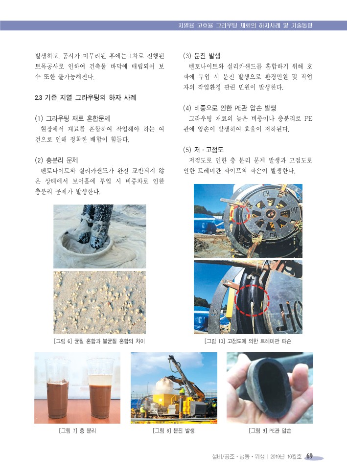 8714c6d4b066c.jpg
